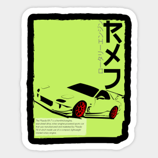 Mazda RX7 Rotary Engine Sticker